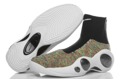 Nike Flight Bonafide-4